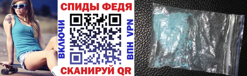 АМФЕТАМИН VHQ  ссылка на мегу как войти  Кимовск 