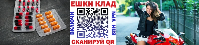 ЭКСТАЗИ mix  Кимовск 