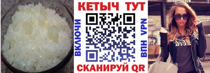 ОМГ ОМГ сайт  Кимовск  Кетамин ketamine 