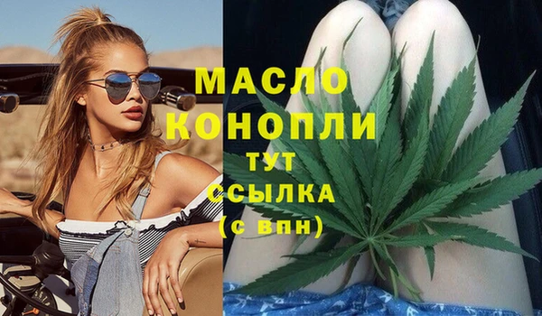 mdpv Заволжск