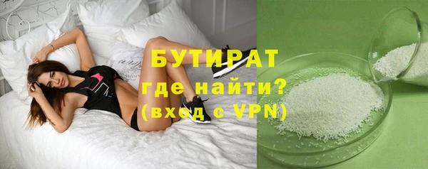 PSILOCYBIN Заволжье