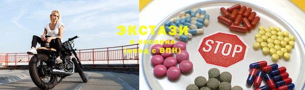 mdpv Заволжск