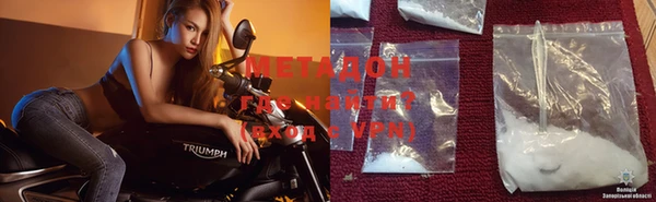 PSILOCYBIN Заволжье