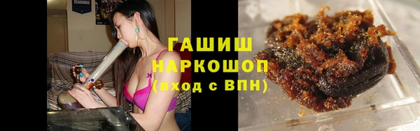 кокаин перу Заводоуковск