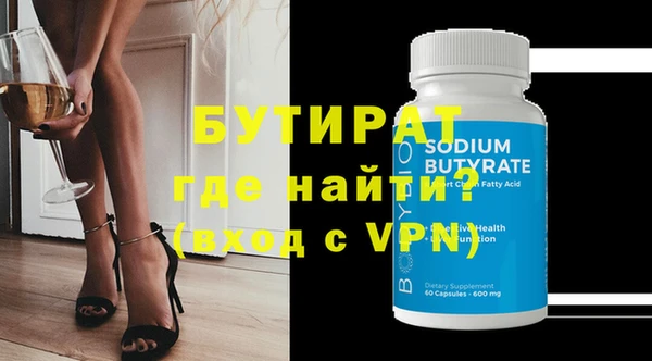 кокаин перу Заводоуковск