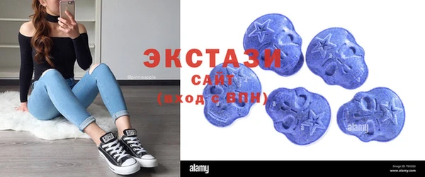 PSILOCYBIN Заволжье