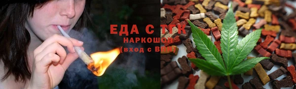 PSILOCYBIN Заволжье