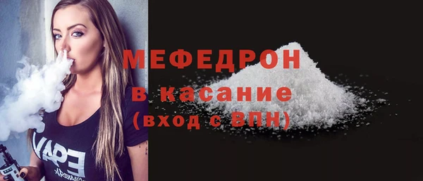 кокаин перу Заводоуковск