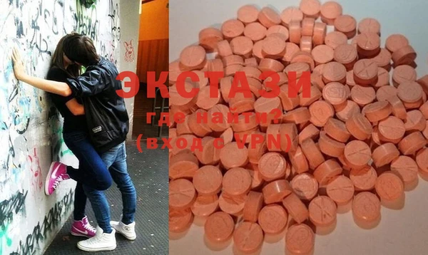 PSILOCYBIN Заволжье