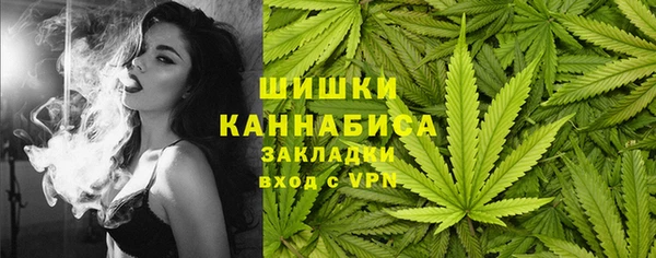 кокаин перу Заводоуковск