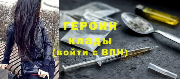 mdpv Заволжск