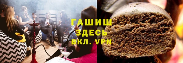 mdpv Заволжск
