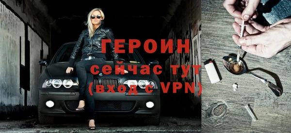 mdpv Заволжск