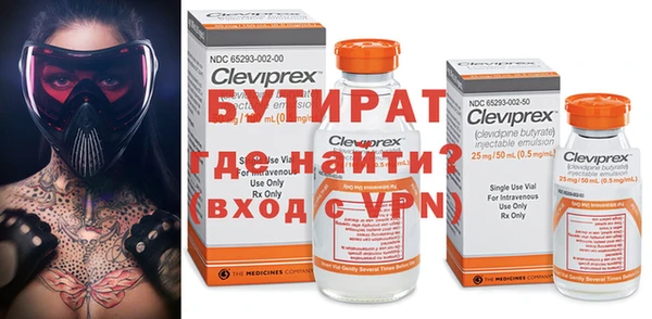 mdpv Заволжск