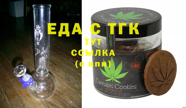 круглые Елабуга