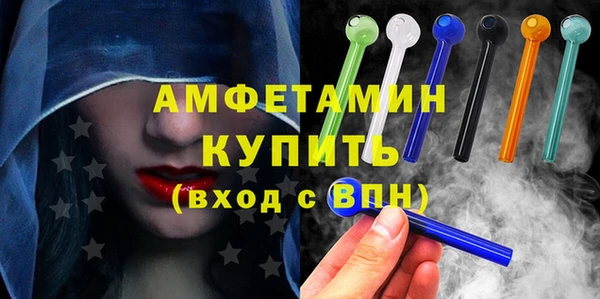 mdpv Заволжск