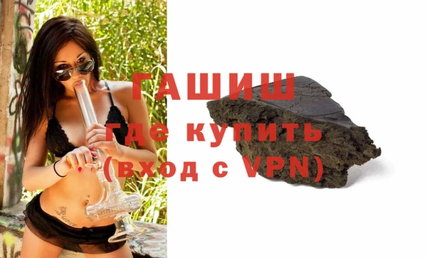 PSILOCYBIN Заволжье