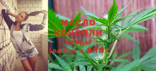 PSILOCYBIN Заволжье