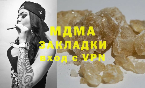 прущий лед Ельня