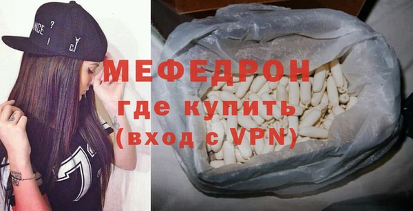 PSILOCYBIN Заволжье