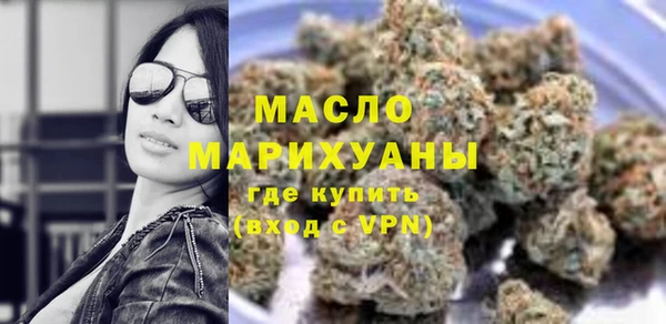 mdpv Заволжск
