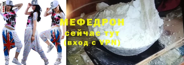 кокаин перу Заводоуковск