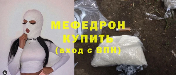 PSILOCYBIN Заволжье