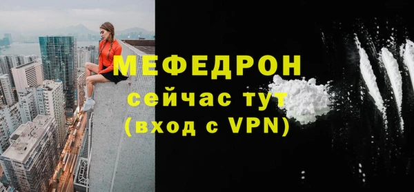 кокаин перу Заводоуковск