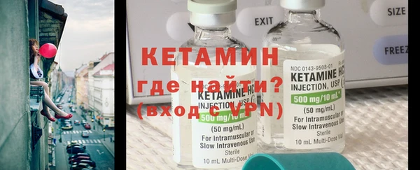 mdpv Заволжск