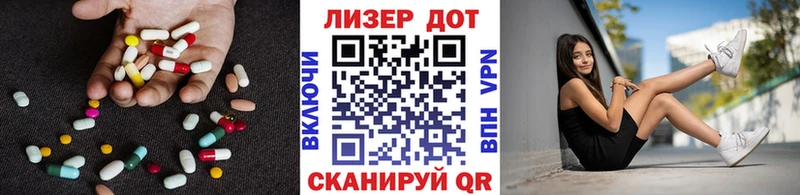 mega зеркало  Кимовск  ЛСД экстази ecstasy 