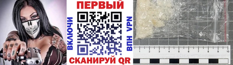 kraken ONION  дарк нет состав  МЕТАМФЕТАМИН витя  Кимовск 