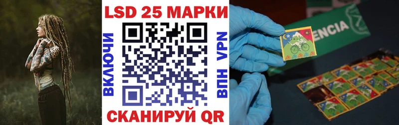 Наркотические марки 1,5мг  omg ссылка  Кимовск 
